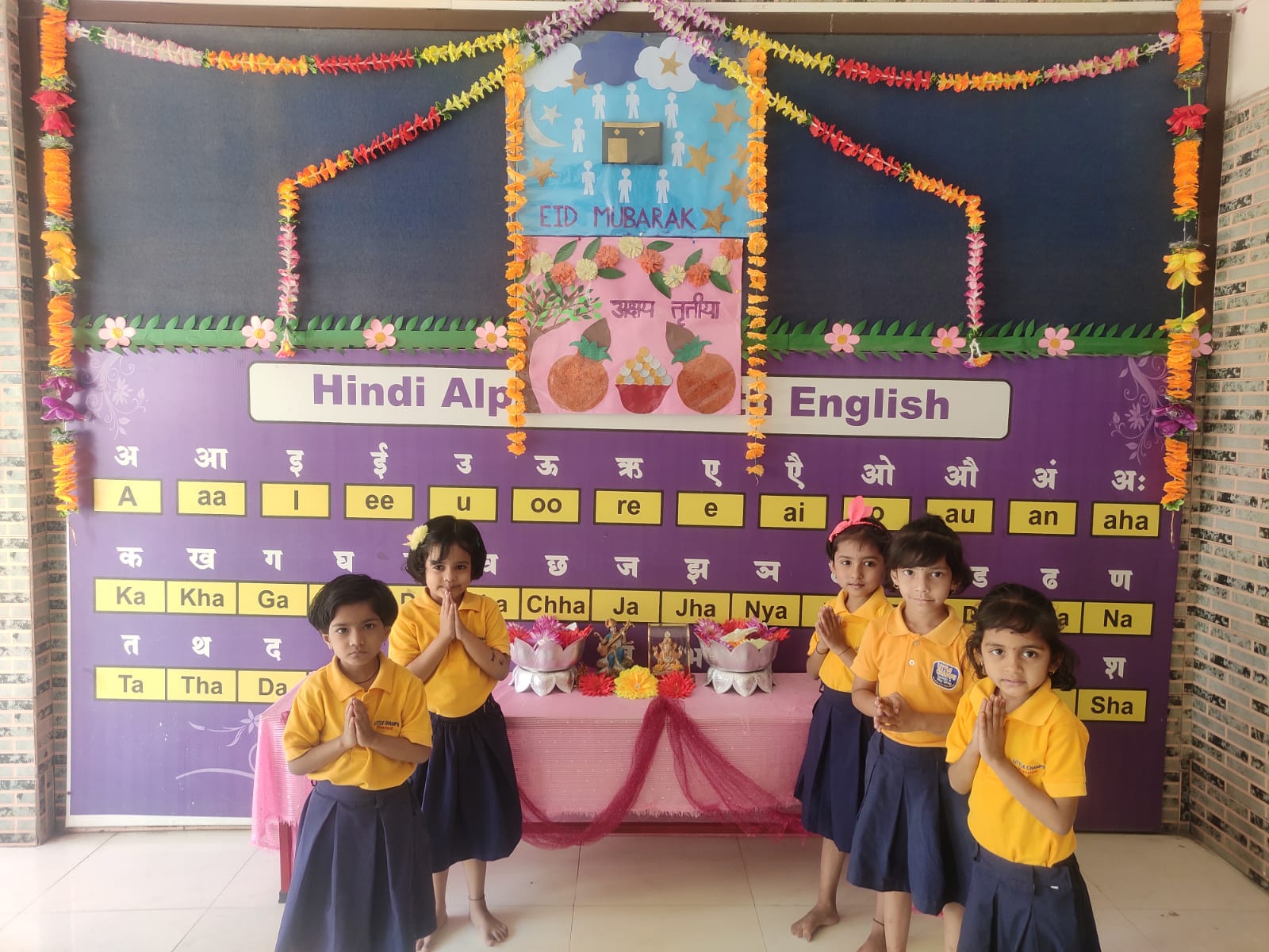 Little Champs Preschool - Best Preschool in Thergaon.